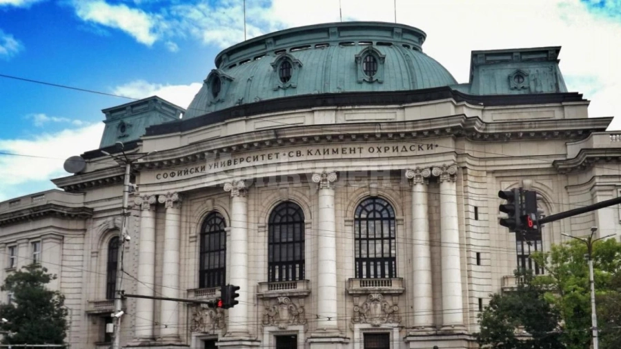 СУ ще признава оценката от матура за 118 специалности