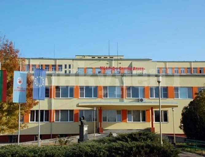 Пулмолог от „Александровска“ влиза в борда на директорите на монтанската болница