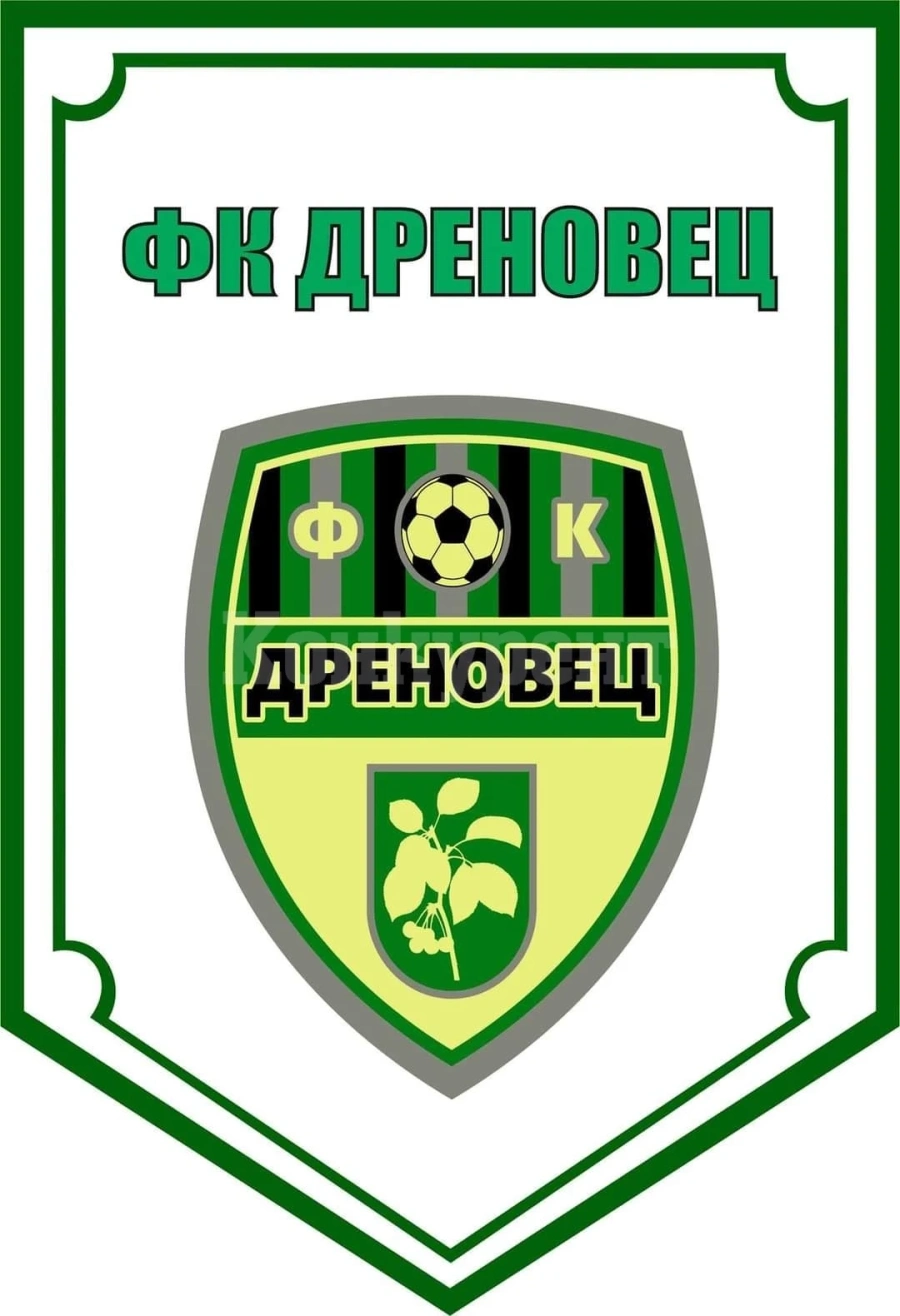Успех за Дреновец в Монтана