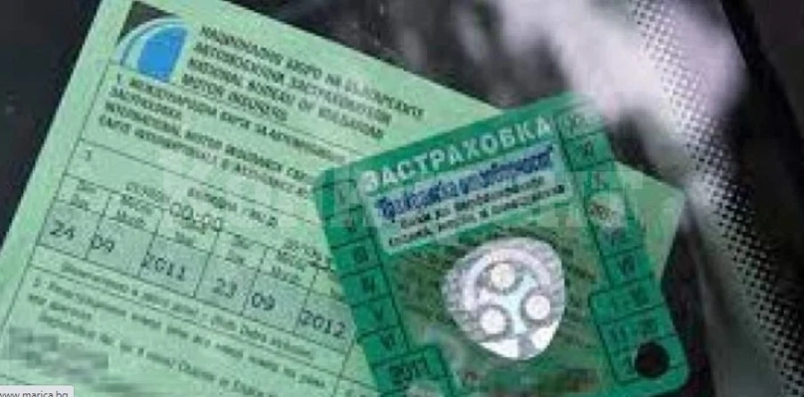 Важно за шофьорите! Вижте как и защо поскъпва „Гражданската отговорност“