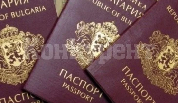 Търговец на фалшиви паспорти в Турция предлагал и български