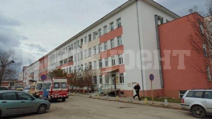 Търсят началници на отделения и старши сестри в МБАЛ „Христо Ботев“ – Враца