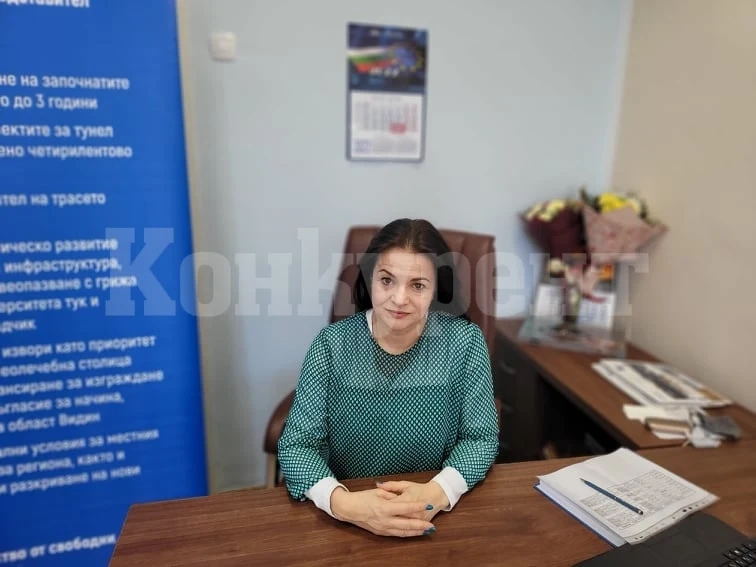 Росица Кирова: Видин не влиза в плановете на правителството за изграждане на индустриална зона