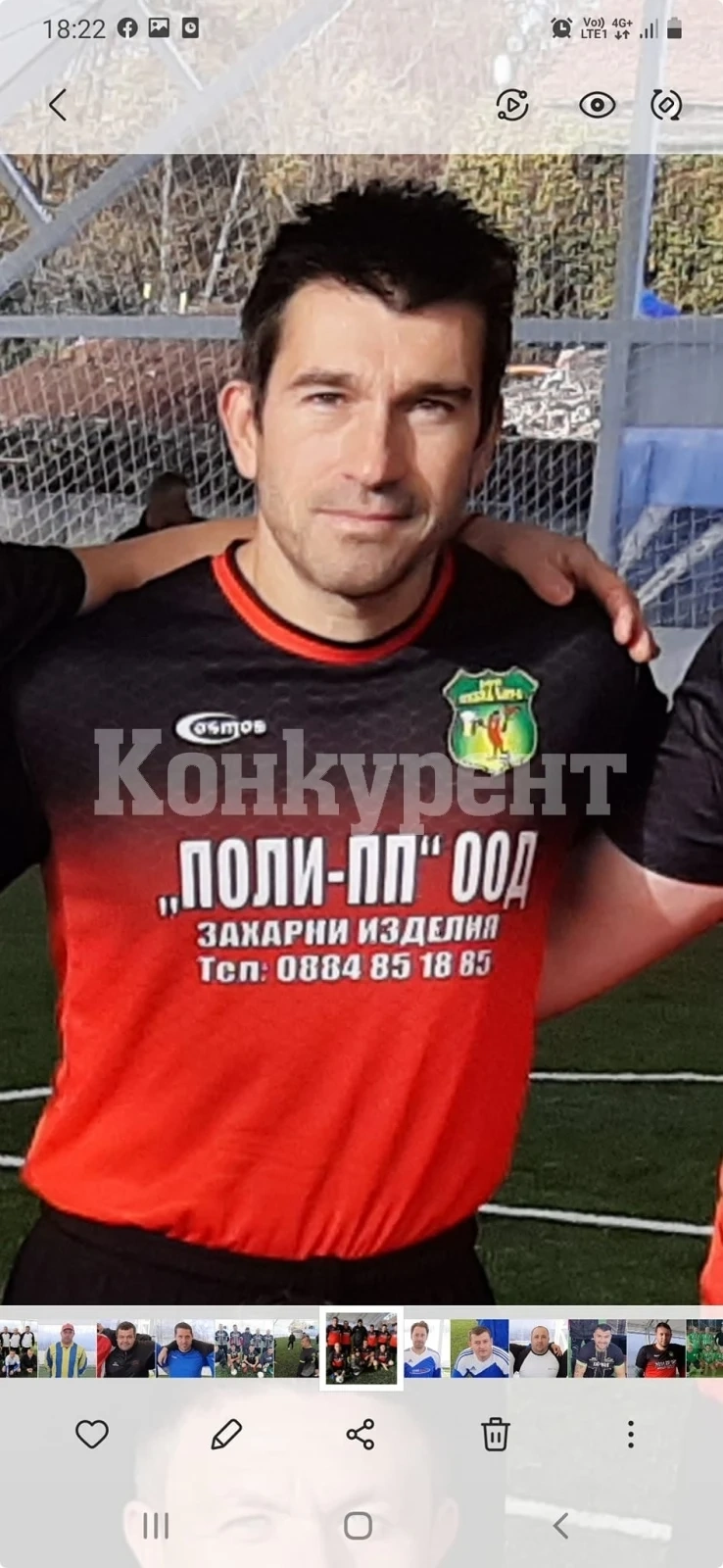 Машов носи първа победа на Скара Бира в Лига Ветерани
