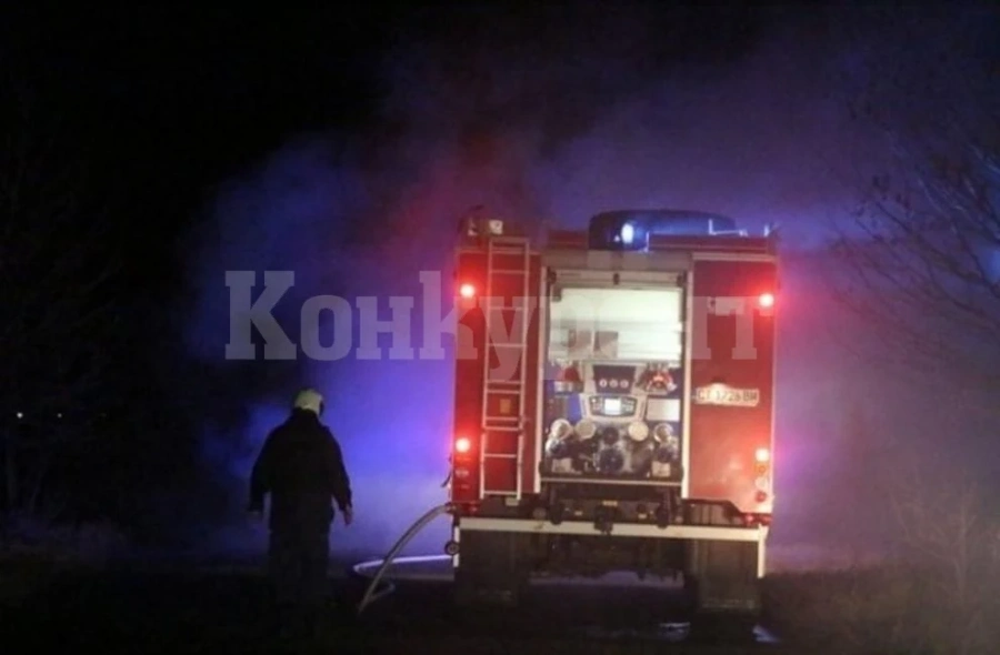 Пожар в котелно едва не изпепели 5 сгради