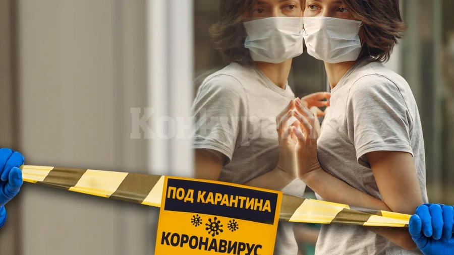 Мераклийка! Жена под карантина отиде на работа 