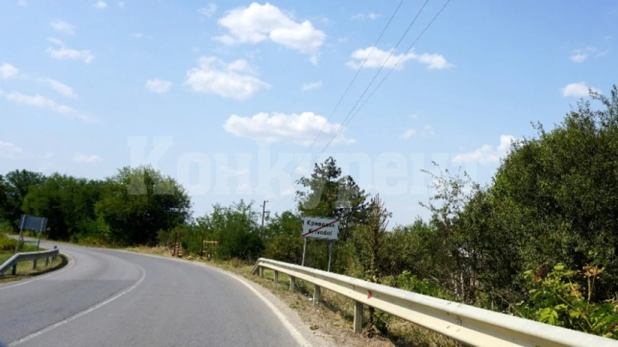 Кметът на Криводол моли МРРБ за ремонт на пътища