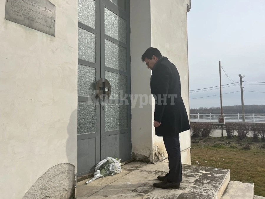 Областният управител на Видин поднесе цветя на Мемориала на жертвите на комунизма