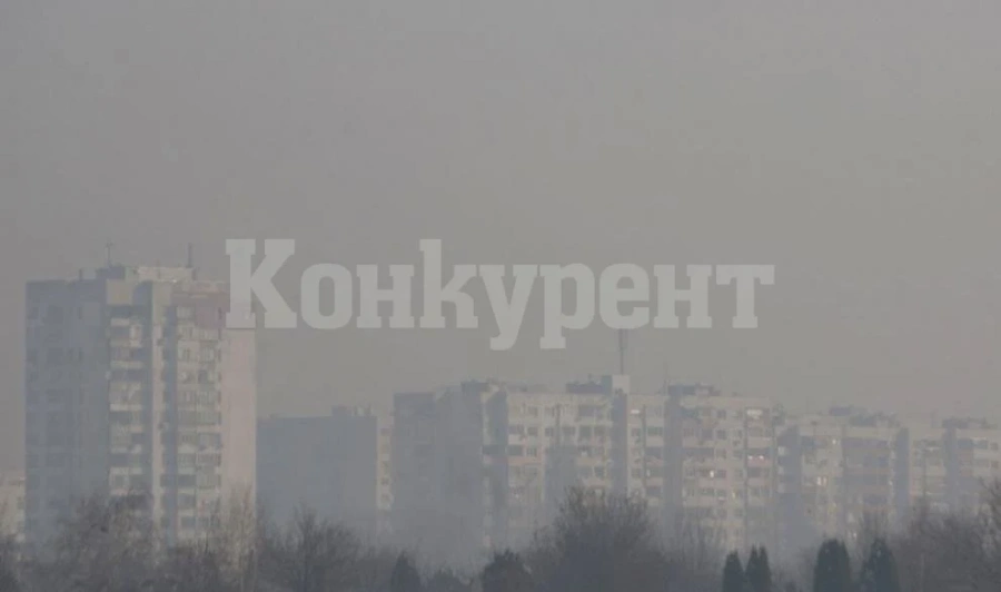 Дневни данни: София е на 6-то място в света по мръсен въздух