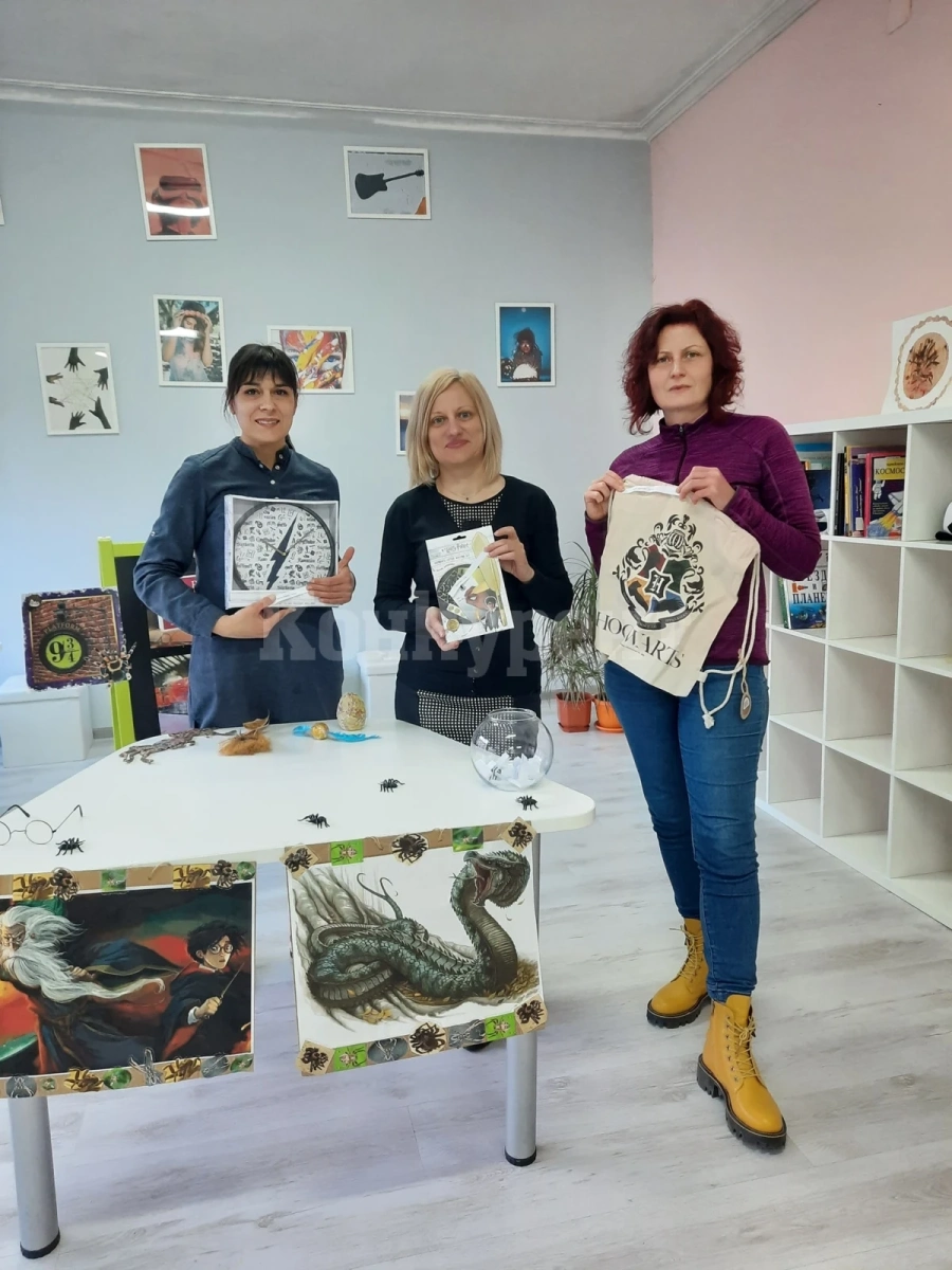 Ясни са победителите от магическата игра, обявена от библиотеката във Враца