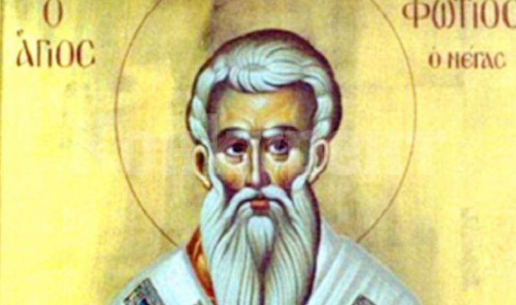На 6 февруари имен ден празнуват всички със светлина в името си