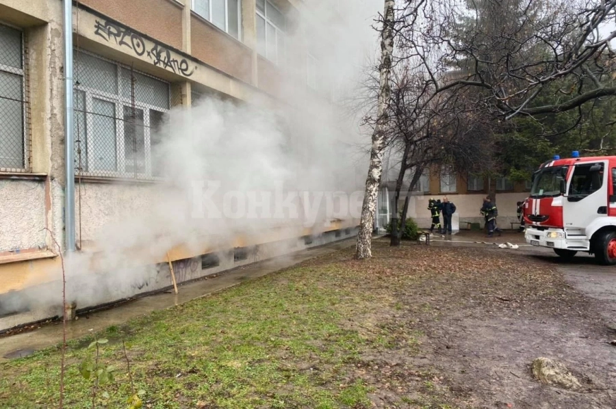 Селяния! Запалиха огън в мазе, за малко не опожариха целия блок