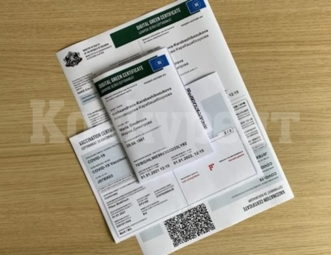 В Румъния вече и неваксинираните имат достъп до супермаркетите в молове