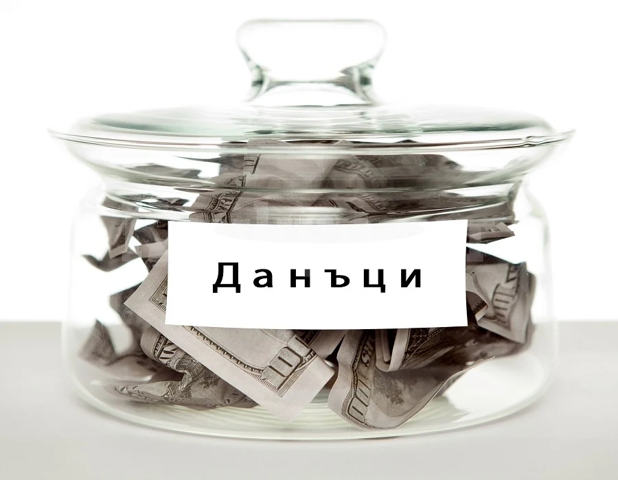 Кметове от Видин настояват за повишение на данъците