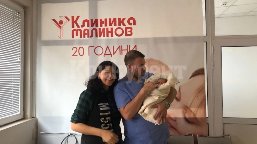 Във Враца стартират безплатни консултации за репродуктивно здраве