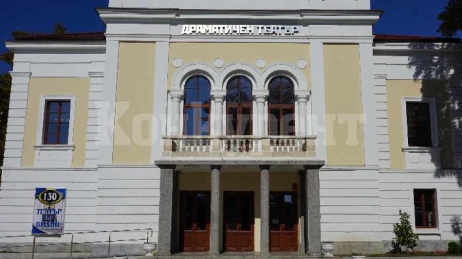 „Женско царство“ се подготвя във Видин