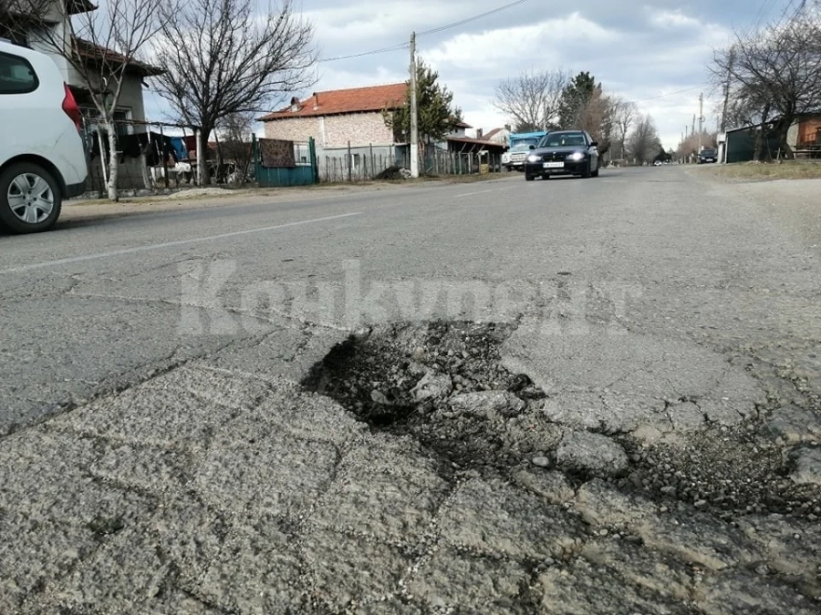 Събраха подписка за ремонт на пътя между Лом и Брусарци