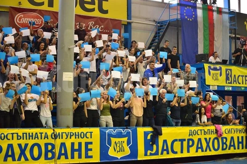 БК Монтана с жест към феновете
