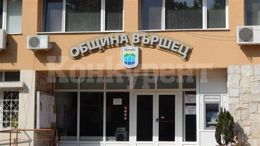 Заради пандемията: Във Вършец отменят честването на 149-тата годишнина от обесването на Левски