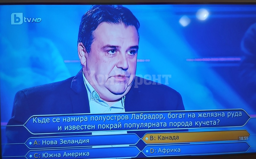 Учител от Мездра със скандално минало седна на стола на богатството