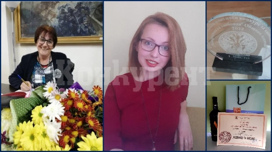 Видински поетеси с награди от национален конкурс
