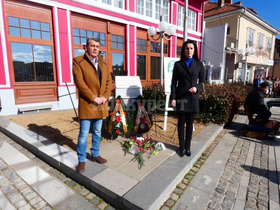 В Лом сведоха глави в памет на Левски СНИМКИ