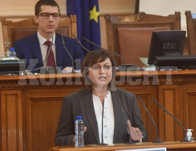 Започва „Ден на европейската индустрия в Монтана 2022 “
