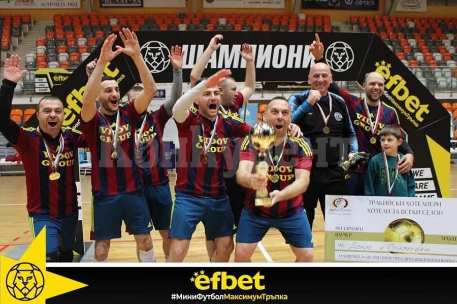 Триумф за Денис и Приятели на Winter Masters, ще представят България в Римини 