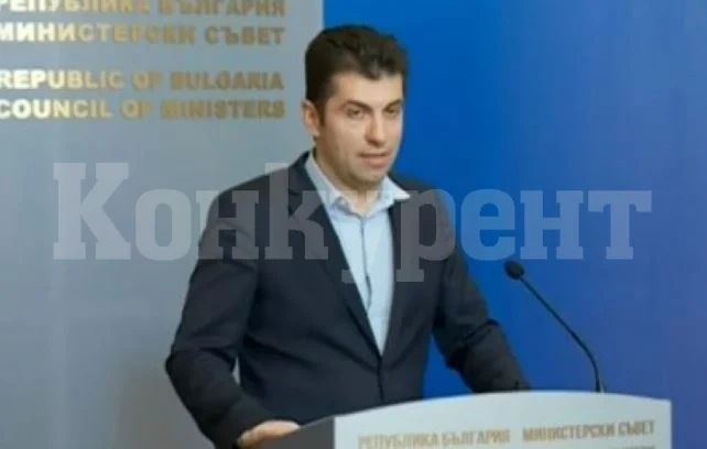 Кирил Петков обяви кога пада зеленият сертификат в България!