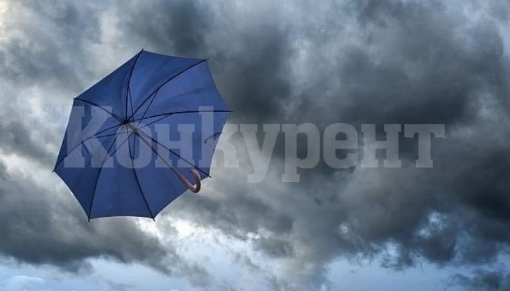 Облачно и студено ще е времето днес