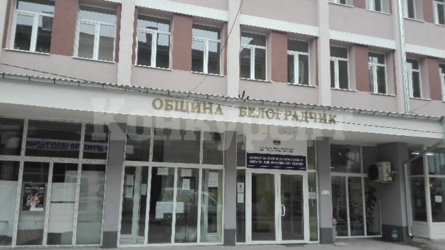 В последния ден от февруари ще заседава местния парламент в Белоградчик