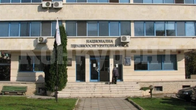 Проблеми при работата с рецептурни книжки обсъдиха в РЗОК Видин
