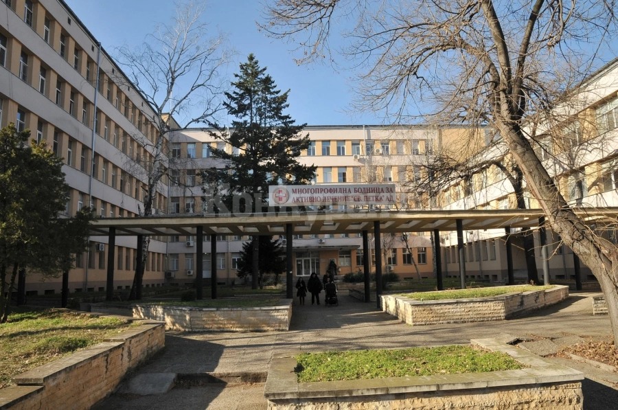 Искат оставката на ръководството на видинската болница