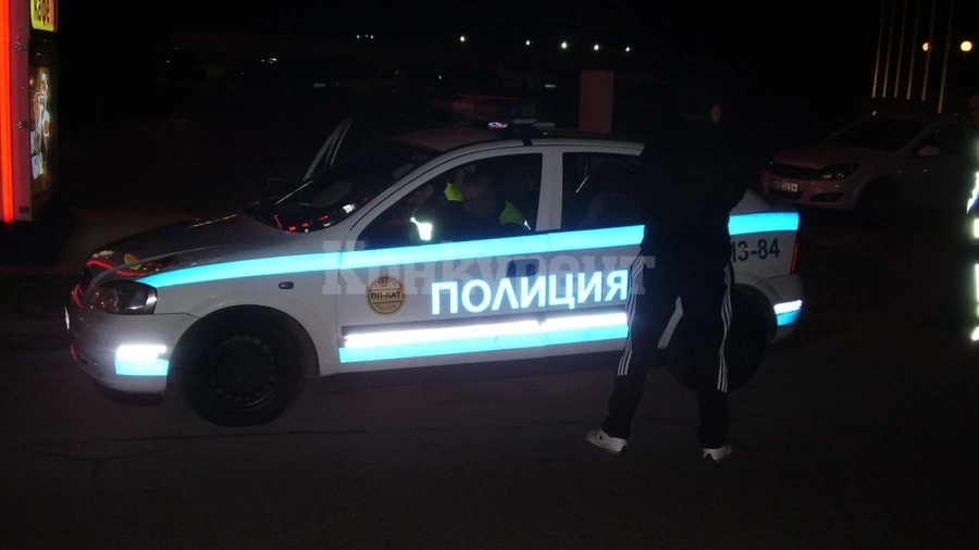 Закопчаха мъж, ударил полицай при проверка