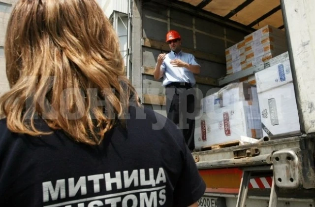 Търсят инспектори и за митническия пункт в Брегово, вижте изискванията