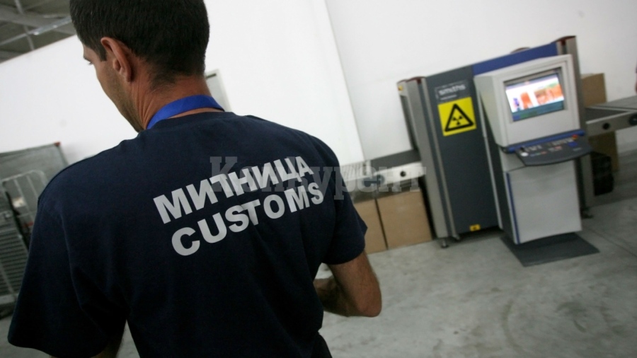 Митнически пункт Връшка чука търси инспектор 
