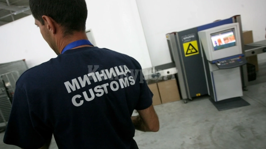 Митнически пункт Връшка чука търси инспектор