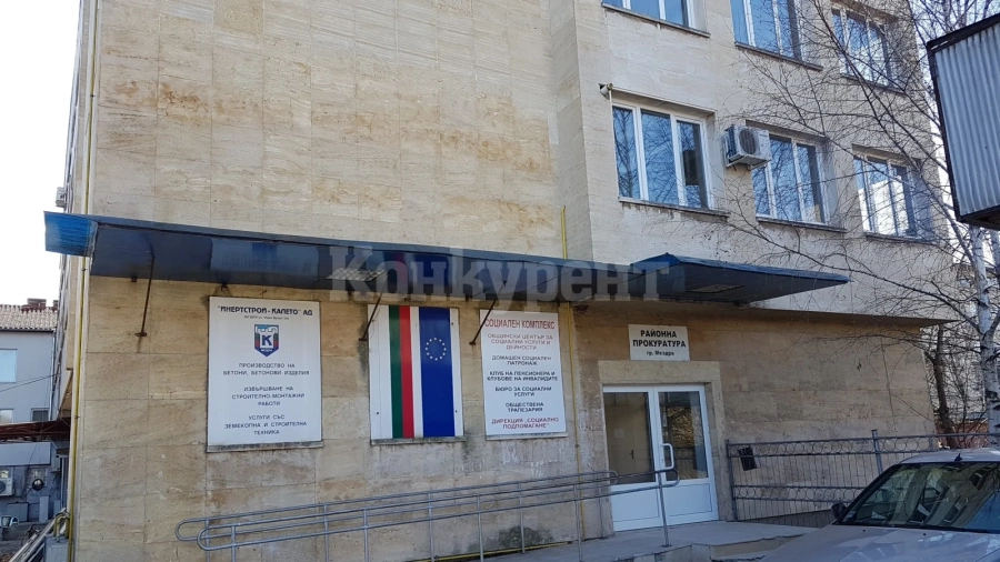 БЧК - Мездра набира дарения за пострадалите в Украйна