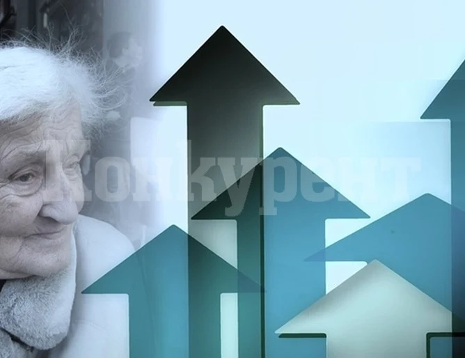 От 7-и март започва изплащането на пенсиите и добавките към тях