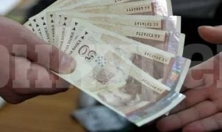 От община Криводол призоваха: Внимавайте, разпространяват се фалшиви банкноти от 50 лв