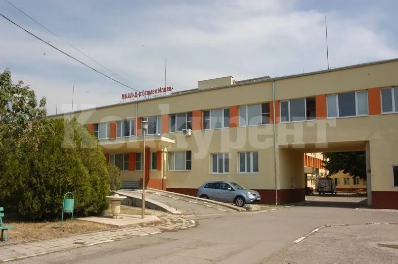 Болницата в Монтана – готова да лекува бежанци от Украйна