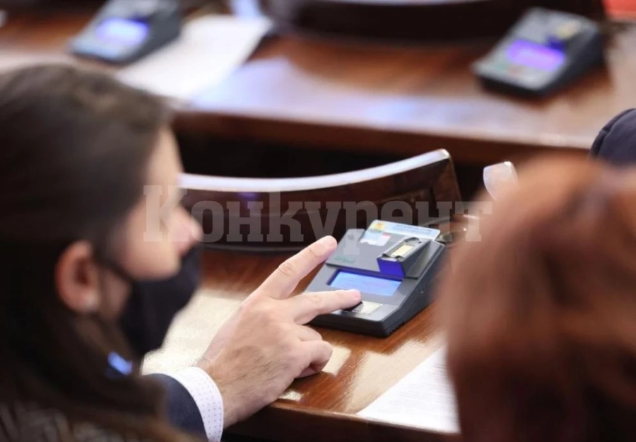 Официално: НИМХ преминава към екоминистерството