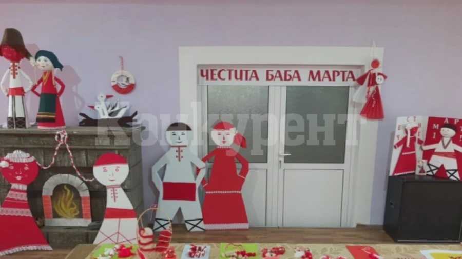 В Кула обявиха наградените от първомартенски конкурс