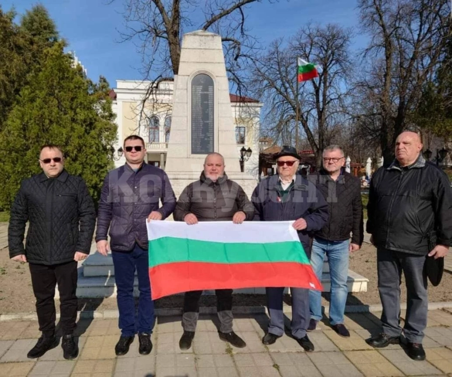 Общински съветници от БСП във Видин: Честит 3-ти Март, свободни българи!