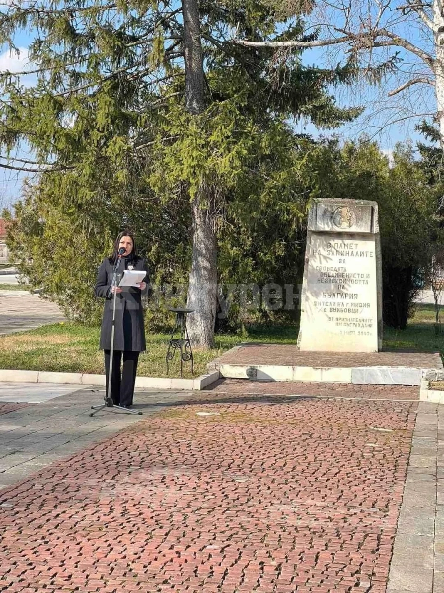 В Мизия отбелязаха 144 години от Освобождението на България СНИМКИ