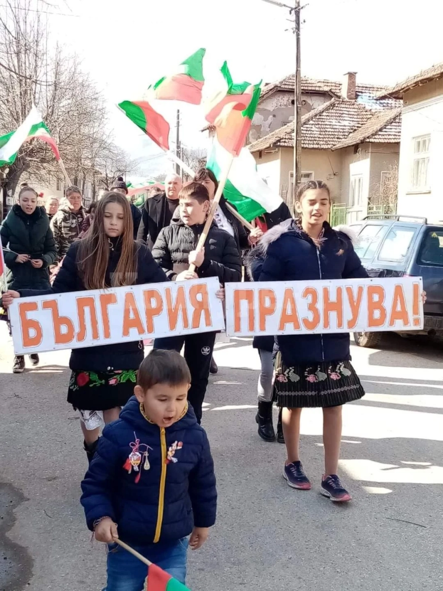 В Гюргич развяха знамената на 3 март