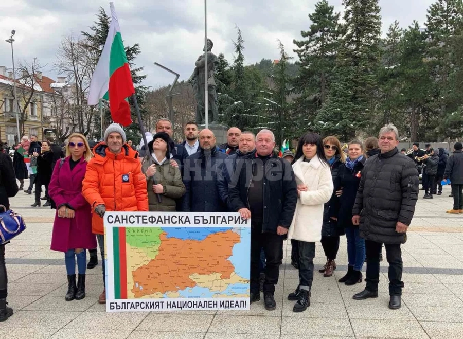 ВМРО отправи силно послание на празника