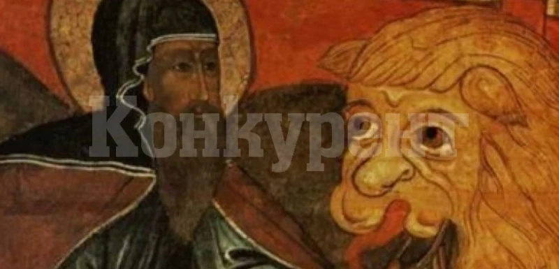 Почитаме светец, чиято история ще ви разтърси! Черпят 6 уникални имена