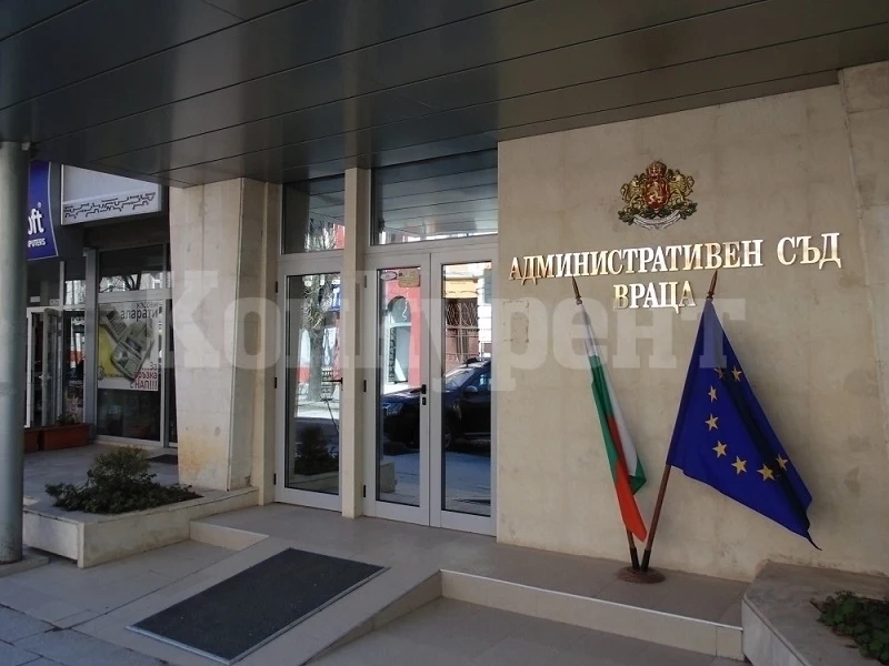 Протестират разрешения за строеж на МВЕЦ във Врачанско