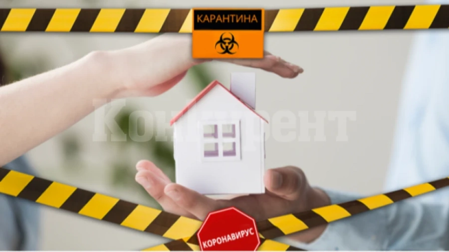Нови 36 човека от Врачанско са под карантина заради ковид